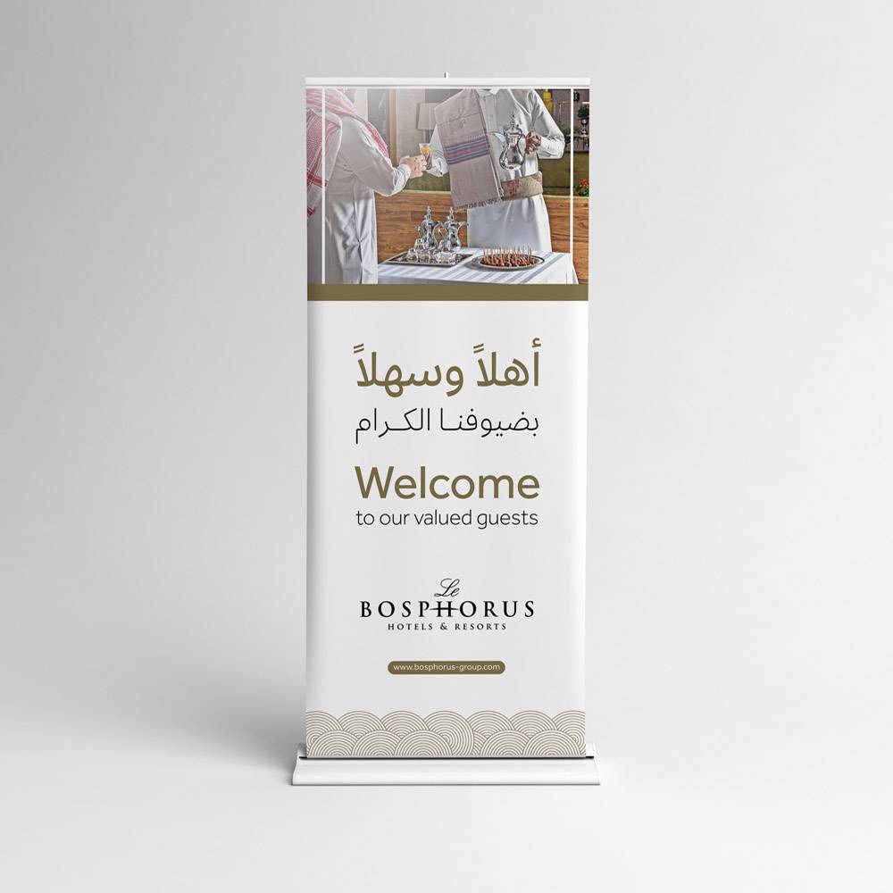 طباعة رول اب وستاندات للمعارض بالدمام