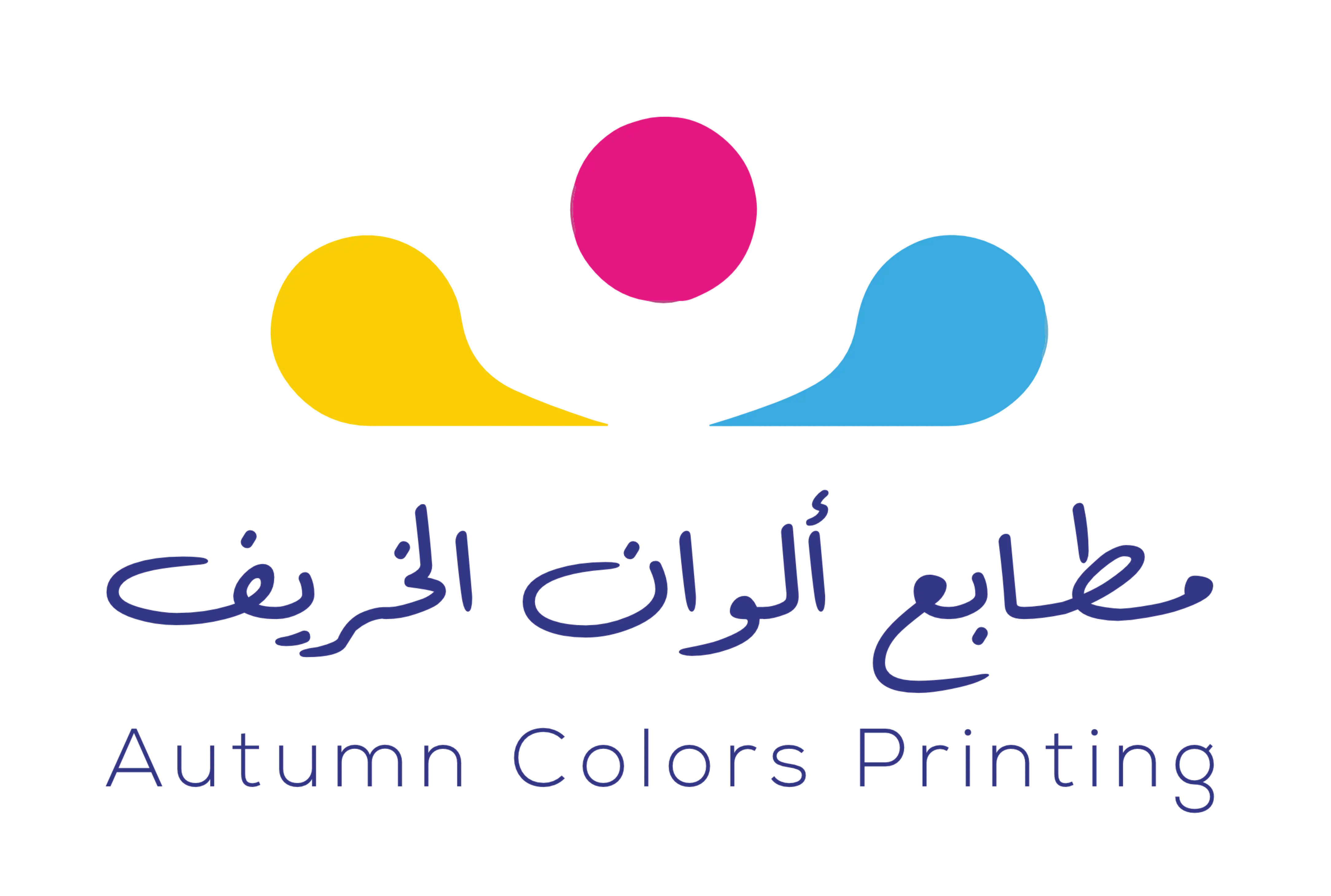 مطابع ألوان الخريف
